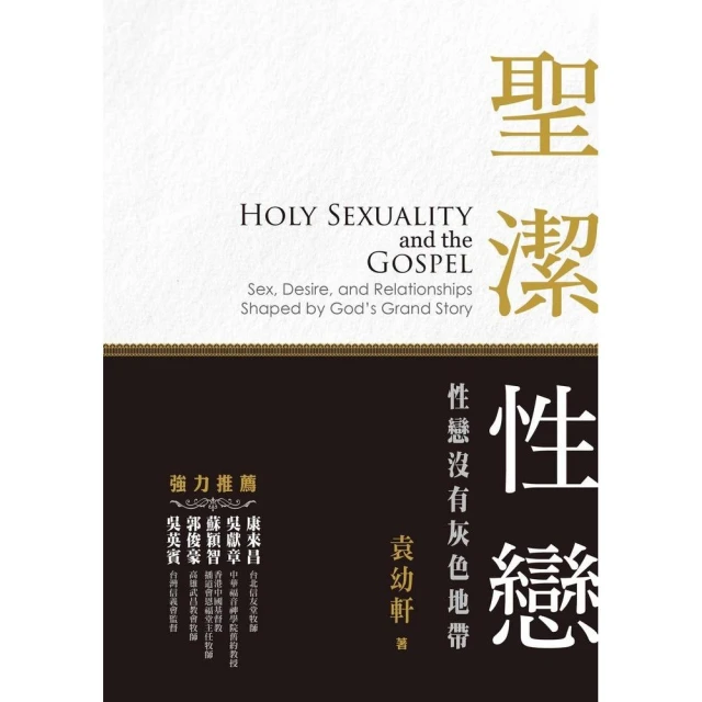 潔戀家40-80mm加厚特厚三層四層玻璃擦神器家政保潔專用雙面玻 歷史價格詳細信息