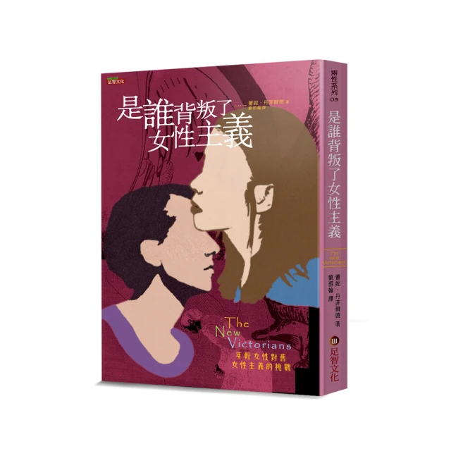 是誰偷走我的專注力？：鍛鍊大腦、閱讀抄寫，中世紀僧侶如何抵抗分心的技巧[二手書_良好]4680 TAAZE讀冊生活 歷史價格詳細信息