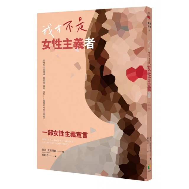 我才不是童貞！～讓虛張聲勢的小處男成為女人～(全)特典版<啃書> 歷史價格詳細信息