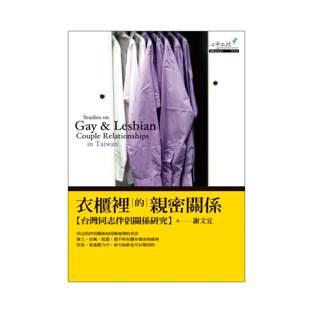 衣櫃裡必備三分牛仔白褲 高腰牛仔褲 高腰牛仔短褲 白短褲 白褲 顯瘦短褲 三分短褲 GRASS 現貨 [B6992] 歷史價格詳細信息