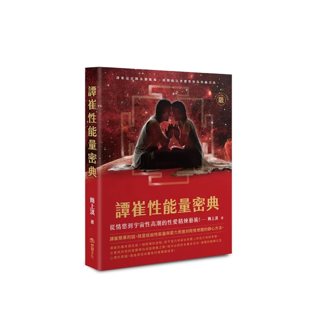 愛情量尺 - 手鍊  -2入 防水燙金刺青紋身貼紙 歷史價格詳細信息