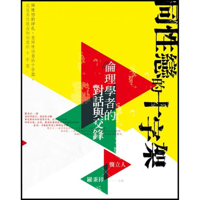 同感 - 理財二三事擴充（僅圖卡）｜桌遊，須搭配 Feelinks 同感 基本遊戲 歷史價格詳細信息