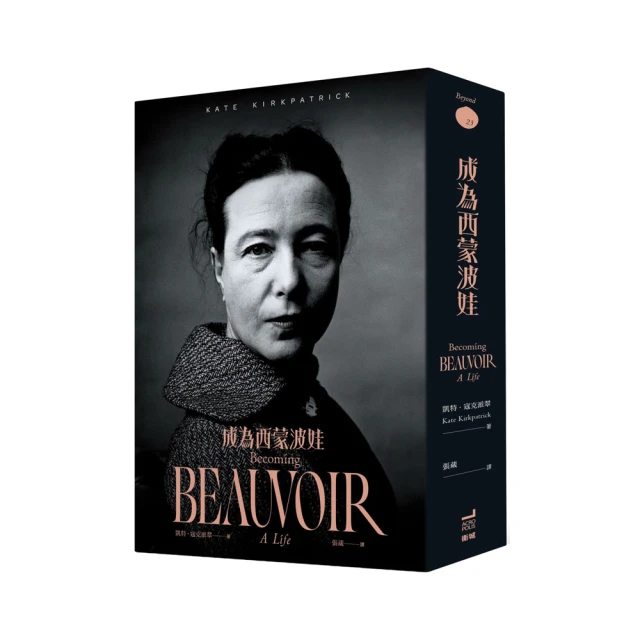 蒙波 寂靜音樂 鋼琴曲1至4冊 史帝芬 賀夫 Mompou Musica Callada CDA68362 歷史價格詳細信息