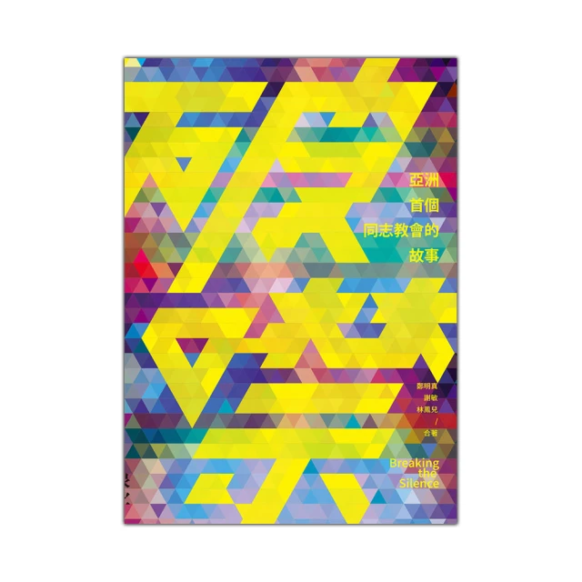 噤界DVD，A Quiet Place，約翰卡拉辛斯基、艾蜜莉布朗，台灣正版全新 歷史價格詳細信息