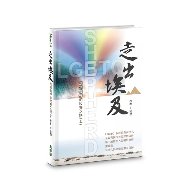 《曠野上的風──福建師範大學文學院學生文學創作精粹2019》/余岱宗、李彬源、張曉嵐 主編 歷史價格詳細信息