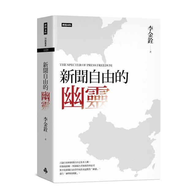新幽靈六指雞神器6指自動壓槍連點器脈衝手遊手柄外部裝置無品 歷史價格詳細信息