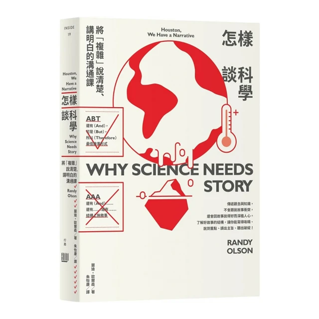 怎樣學習《說文解字》/章季濤 歷史價格詳細信息