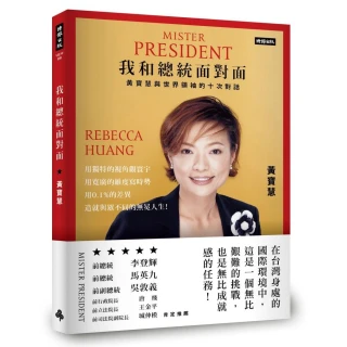 面對面 蓋西文 伯恩斯坦等作曲家改編曲 羅曼雷路 Leleu Sextet Face to face HMM905344 歷史價格詳細信息