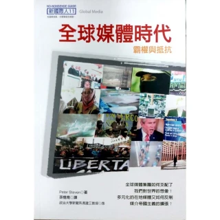 【霸時代】演講台 發言台 會議主持台 飯店迎賓台 接待台 禮賓台 引導咨詢台 司儀台(含輪自帶剎車/萬向輪) 歷史價格詳細信息
