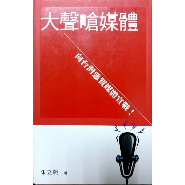 台灣向記－豆豉小魚 歷史價格詳細信息