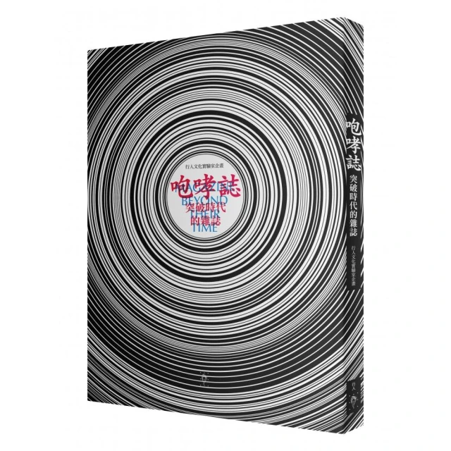 咆哮推薦upf50夏季男女情侶款大帽簷防曬衣連帽冰絲皮膚衣潮優質 歷史價格詳細信息