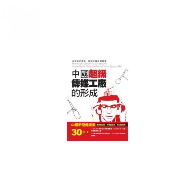超級工廠 救世軍 SAVIOR 宏佳騰 STR 300 STR300 對四 對4 266 266mm 卡鉗座 卡座 歷史價格詳細信息