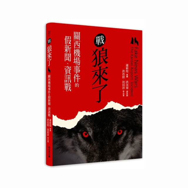 戰狼突擊夏季高幫透氣訓練作戰靴戶外戰術靴陸戰工裝登山靴沙漠靴 歷史價格詳細信息