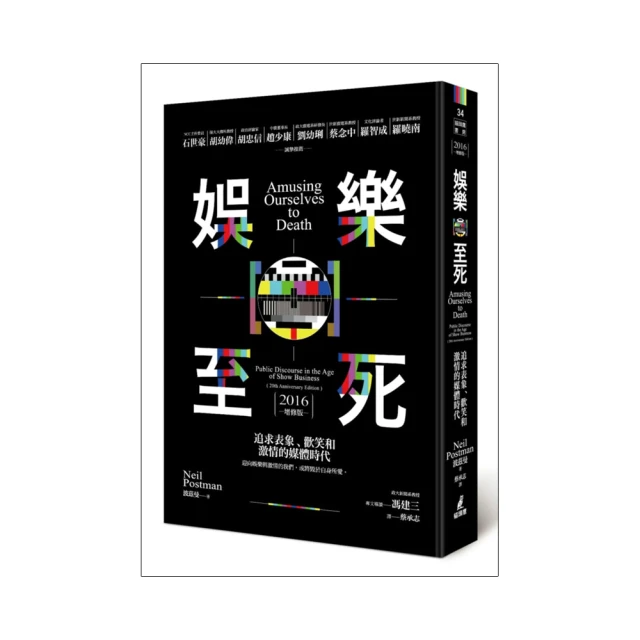 追求快樂的藝術 歷史價格詳細信息