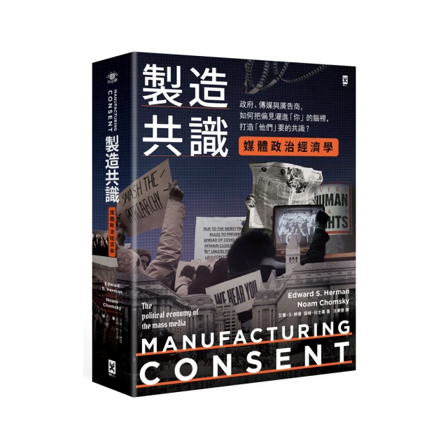廣告與它們的產地：東京廣告人的台日廣告觀察筆記｜大塊 歷史價格詳細信息