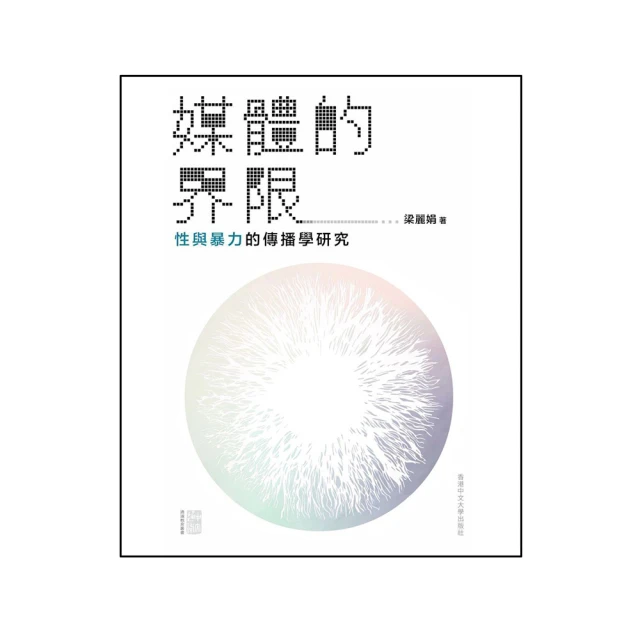 暴力的種子 原版DVD 歷史價格詳細信息