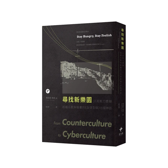 歌‧尋客CD - 五南文化廣場 歷史價格詳細信息