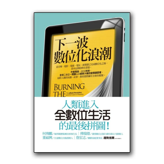 數位浪潮席捲文明古國，印度中產階級的娛樂體驗商機[系列6] 歷史價格詳細信息
