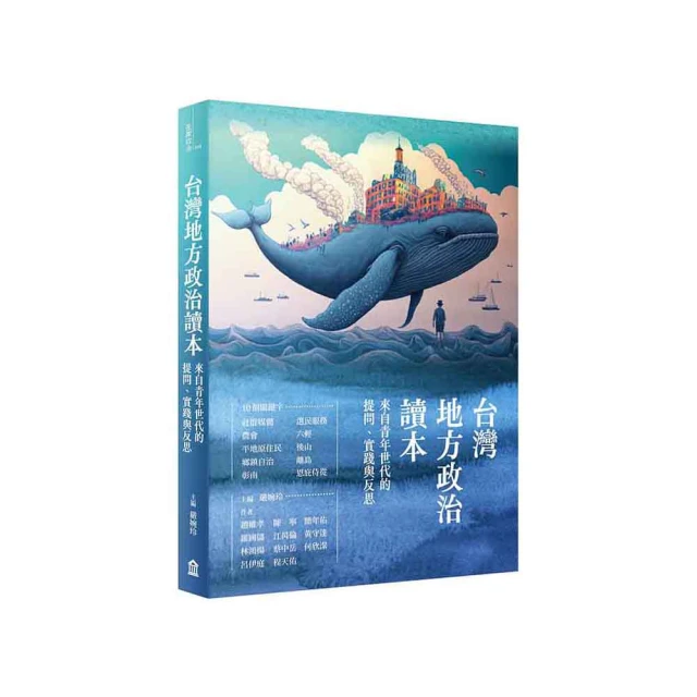 【青文】來自深淵（１１）特別版/普通版/眾利書店CLbook 歷史價格詳細信息