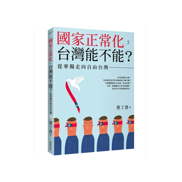 自由美國 獨立戰爭早期反抗軍歌曲 Boston Camerata Free America HMM902628 歷史價格詳細信息