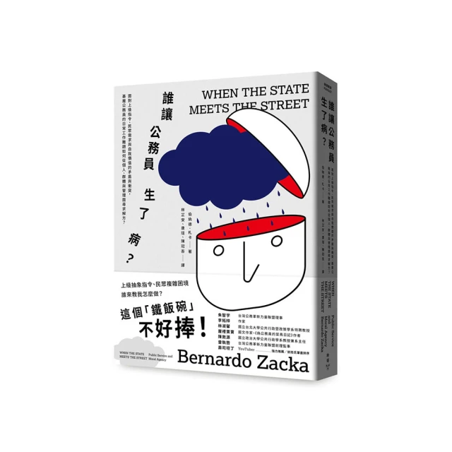 上人-公主與怪物的指揮者/少年水手和他的貓/敲鼓男孩/狼人與姊妹/提忠與無人知曉的美人 歷史價格詳細信息