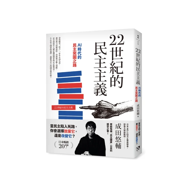 世界No.1的科學教育器材 littleBits Electronic Music Inventor Kit 吉他樂器發明家電路積木套件 歷史價格詳細信息