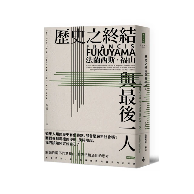 [最後一片] 全新 PS3 原版遊戲片, 生化奇兵：無限之城 英文亞版 [已到貨] 歷史價格詳細信息
