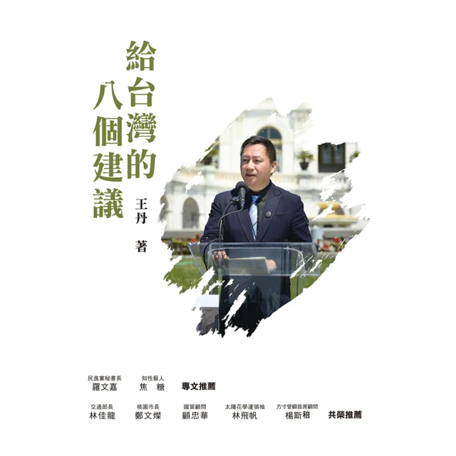 八個振動盤組合 五金振動盤震動盤,自動化振動盤精密振動盤振 歷史價格詳細信息