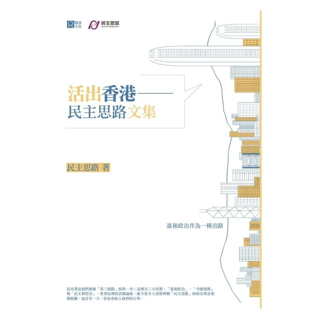 出口香港撞色拉桿箱20寸靜音登機高端鋁框行李箱24萬向輪托運皮箱-zero潮流屋 歷史價格詳細信息