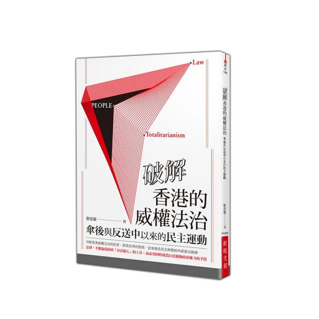 香港龍威LW，TPR一1520D，15伏30a線性可調電源，咨詢價 歷史價格詳細信息
