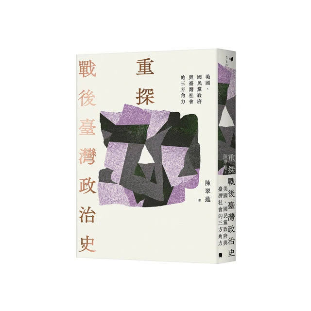 後探針套件香蕉插頭轉夾線鋼針鉤套件30件p1920b 歷史價格詳細信息