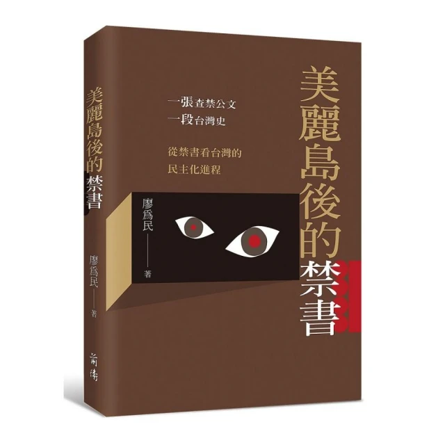《美麗島面交網》保證新鮮 日本進口Panasonic國際牌3400mAh全新18650鋰電池NCR18650B 歷史價格詳細信息