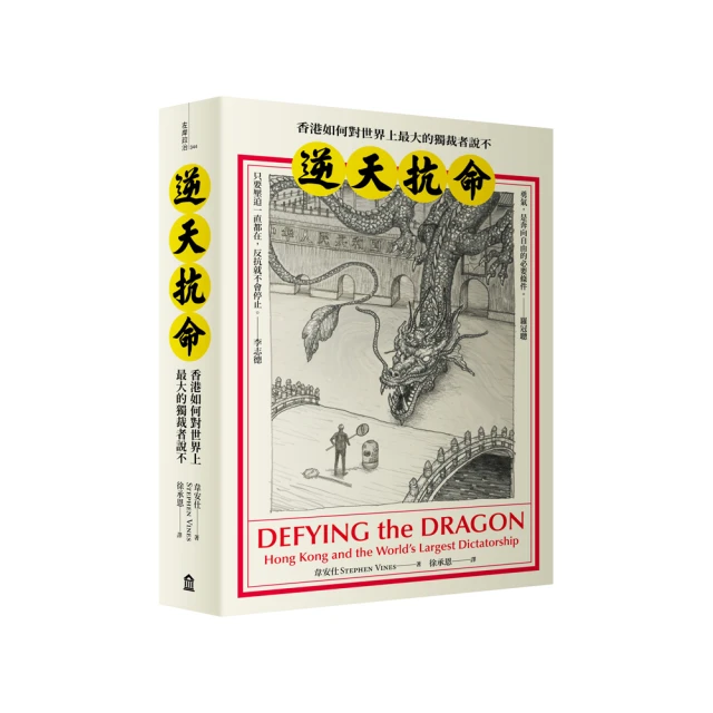 【如果】最新世界衝突地圖：解析區域衝突，了解全球局勢 歷史價格詳細信息