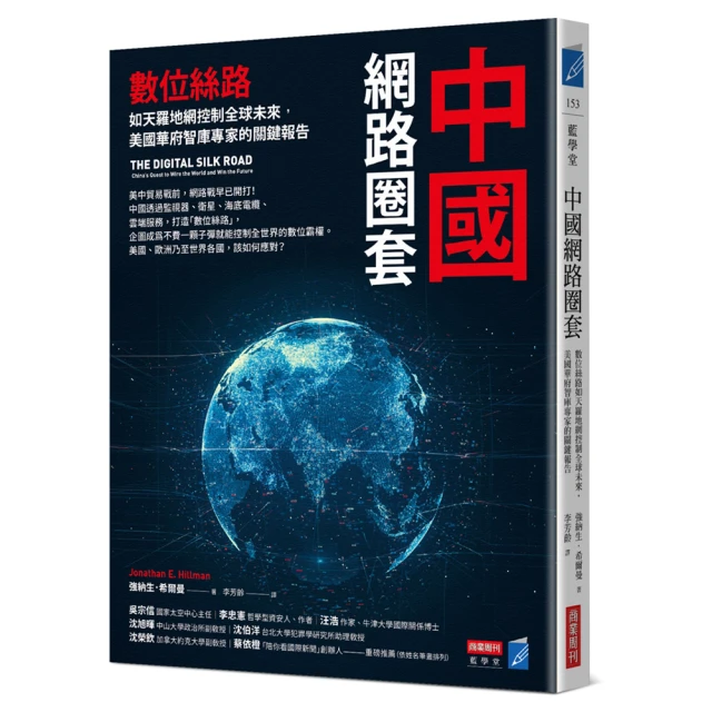 【中國】天華山高麗參別直參可切片天40鐵盒裝75克長白山朝鮮邊境丹東【俏俏精選】 歷史價格詳細信息