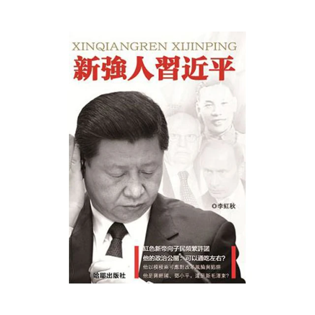 強人鑰匙扣 男士汽車鑰匙圈 雙環簡約大方鑰匙掛 QR:4303A 歷史價格詳細信息