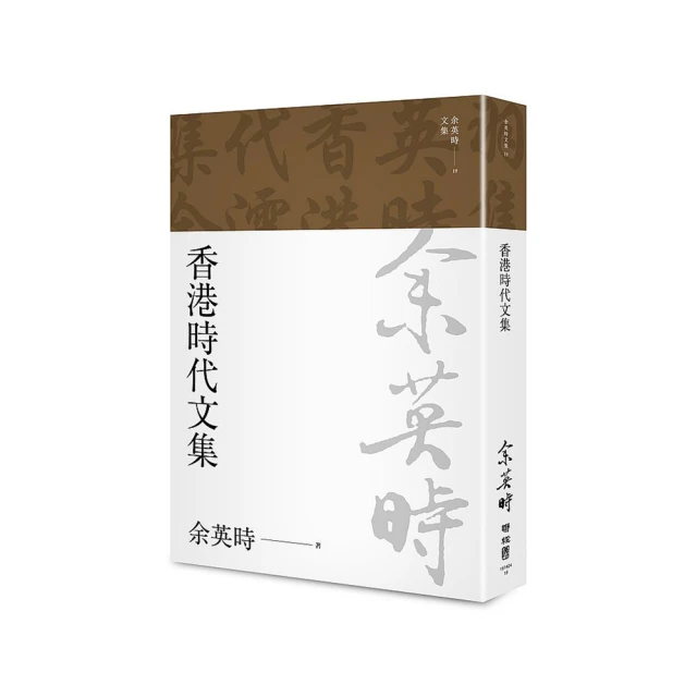 香港星時代 滿瓶 30G 電腦CPU風扇顯卡晶片散熱膏導熱矽脂 歷史價格詳細信息