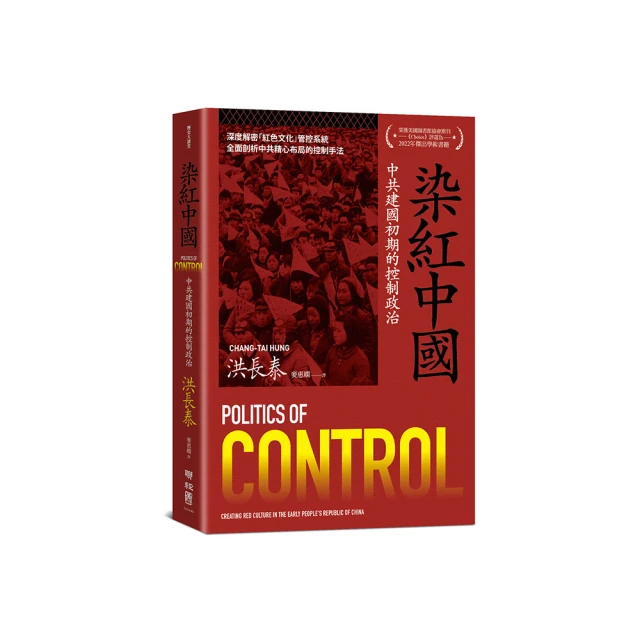 初中政治道德與法治動畫視頻講解U盤看動畫學政治789課本同步講解 歷史價格詳細信息