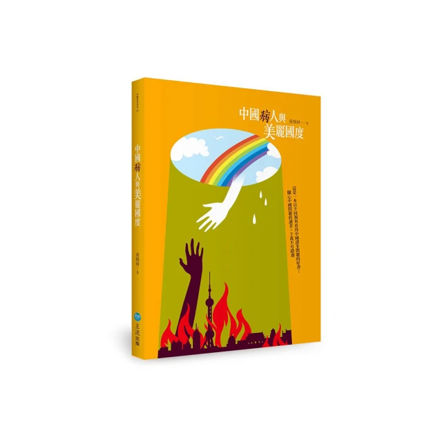 中國麗貝坊書包一年級女孩小學生男孩兒童輕便補習補課雙肩揹包 歷史價格詳細信息