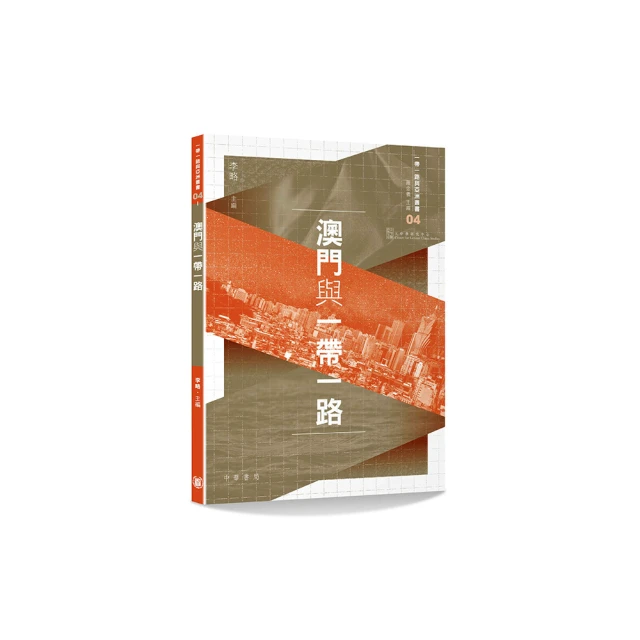 一帶一路社會文化多語圖解系列詞典外教社韓語英語漢語圖解詞典 上海外語教育出版社 編 2019-5 上海外語教育出版社 歷史價格詳細信息