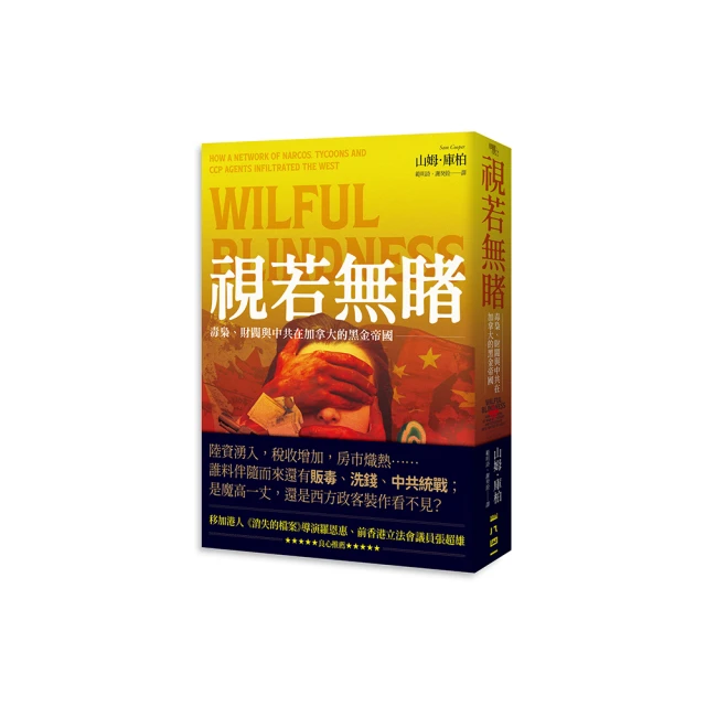 在加拿大遇見小巴黎．蒙特婁 歷史價格詳細信息