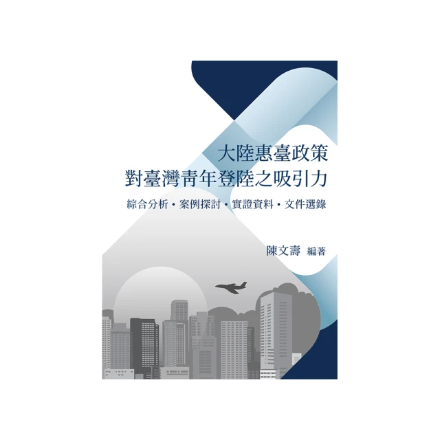 臺灣對中國遠距對講、台北對高雄全國通、台北對北京無距離、東南亞對 臺灣無國界、即時對講系統。 拍場價格包括(一對)2支 歷史價格詳細信息