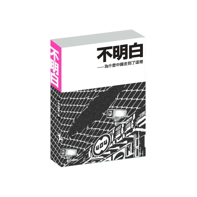 裡不走光)褲裙 迷你裙 短裙 A字裙 傘裙 魚尾裙 *20240410 歷史價格詳細信息