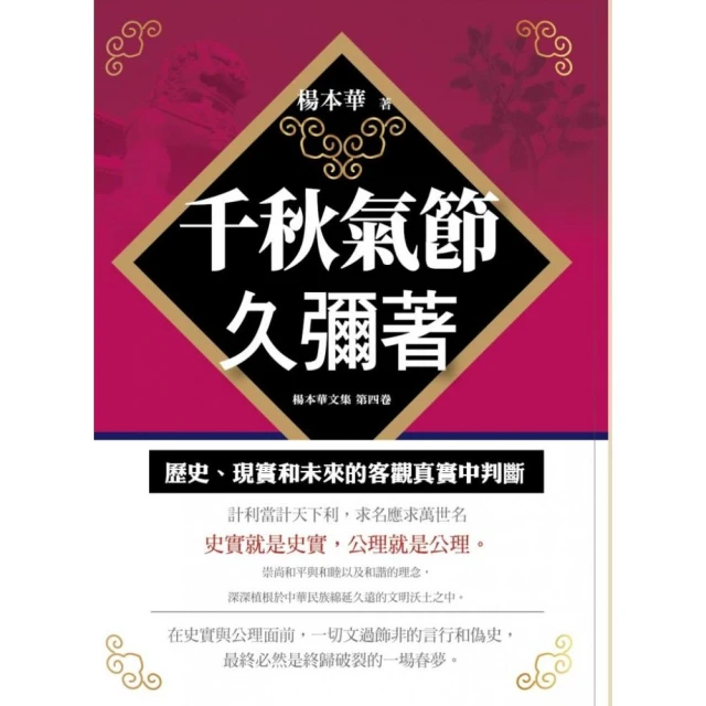千秋庵 函館散步8入果子禮盒 272g 漢麟 日本進口 食品 辦公室零食 自用 送禮首選 日本零食 日本原裝進口 歷史價格詳細信息