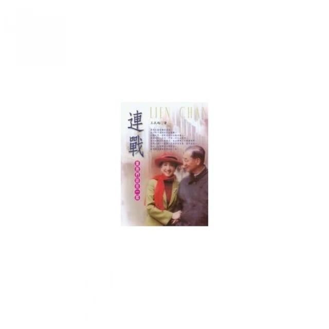 我站在橋上看風景/顧西爵 誠品eslite 歷史價格詳細信息