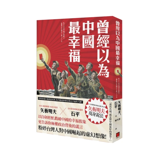 【曾幸福】晶冠 JG-D9L 充電式 9LED 可愛造型 檯燈 (飛魚) 歷史價格詳細信息