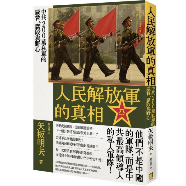 【解放軍鏟】兵工鏟鐵鍬鏟子戶外工兵鏟多功能鏟戰備防身車載工具 歷史價格詳細信息