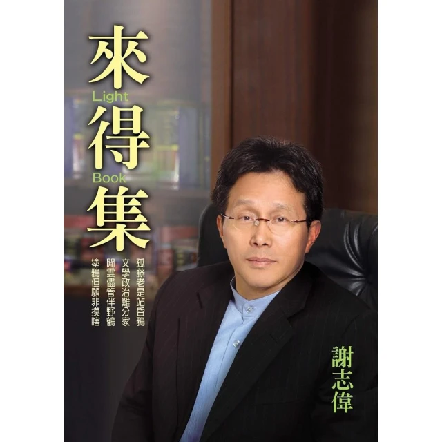集得兒童洗頭椅洗頭床寶寶洗發椅躺椅可折疊加JD4155藍色吉祥如意館#促銷 #現貨 歷史價格詳細信息