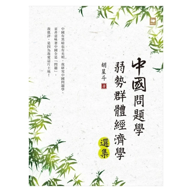 【弱勢角色友崎同學II】DVD彩色光盤 歷史價格詳細信息