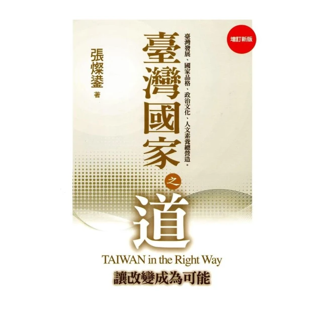 新版臺灣麻將工藝宿舍家庭戶外手搓老款特重竹絲便宜正品仿冒必究 歷史價格詳細信息