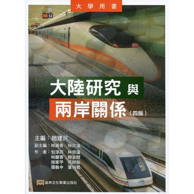 四版兩802綠鉆連號ACG三星標。 古玩 老物件 舊藏 -1558 歷史價格詳細信息